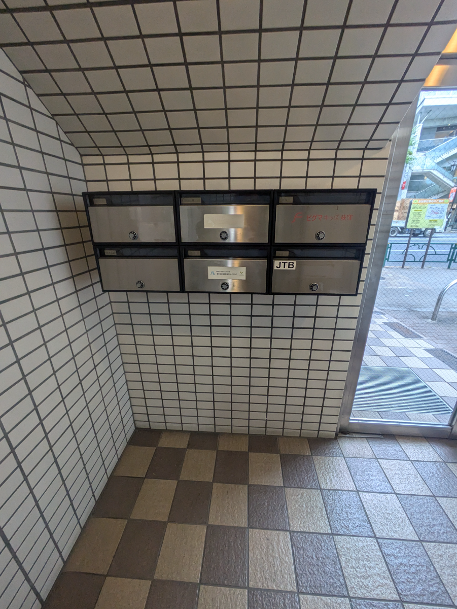 v20260608151004/fresh/building/J00100412764_8