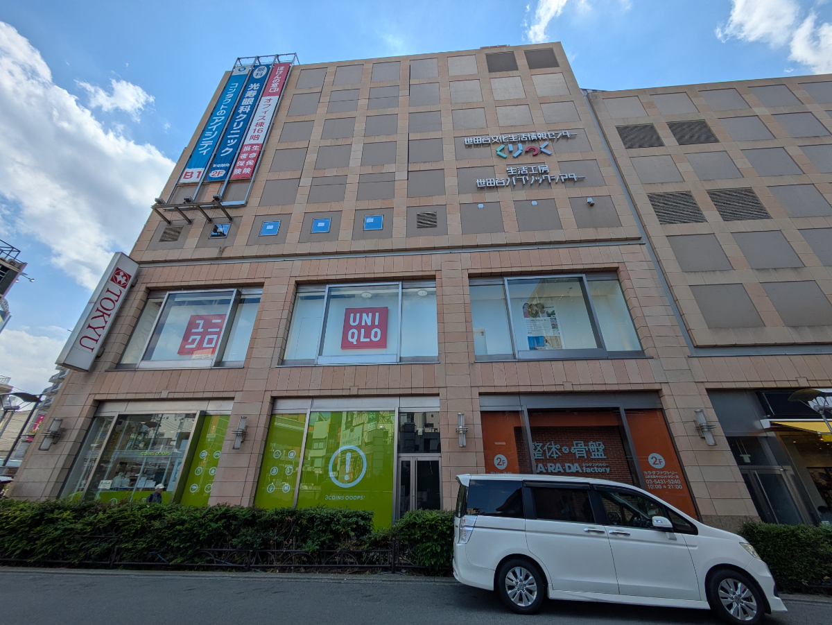 v20260609151013/fresh/building/J00100382527_49