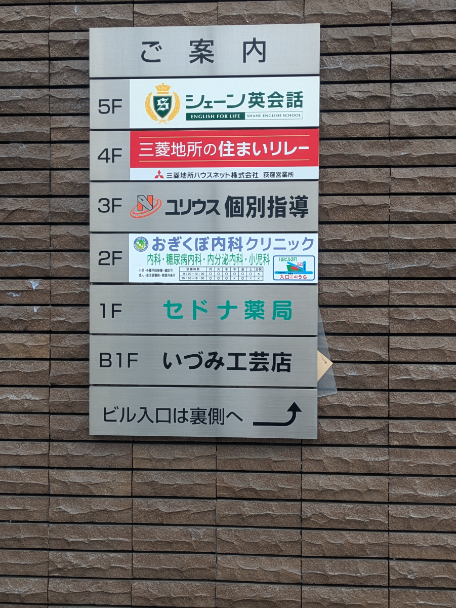 v20260609151013/fresh/building/J00100409773_67