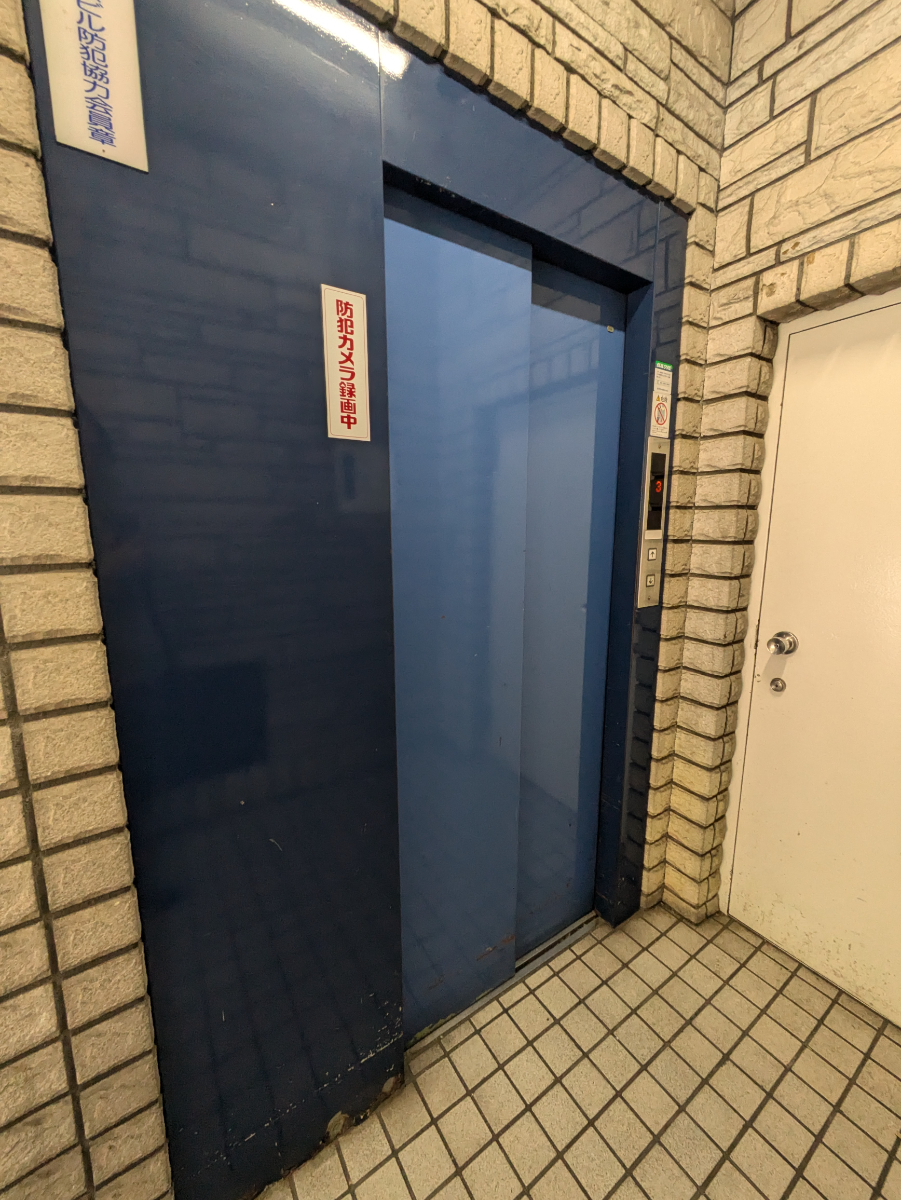 v20260609151013/fresh/building/J00100409919_4