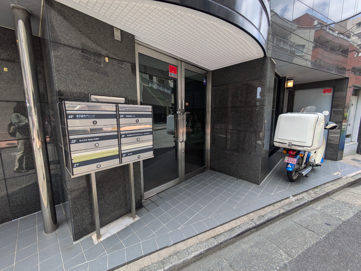 v20260609151013/fresh/building/J00100410020_3