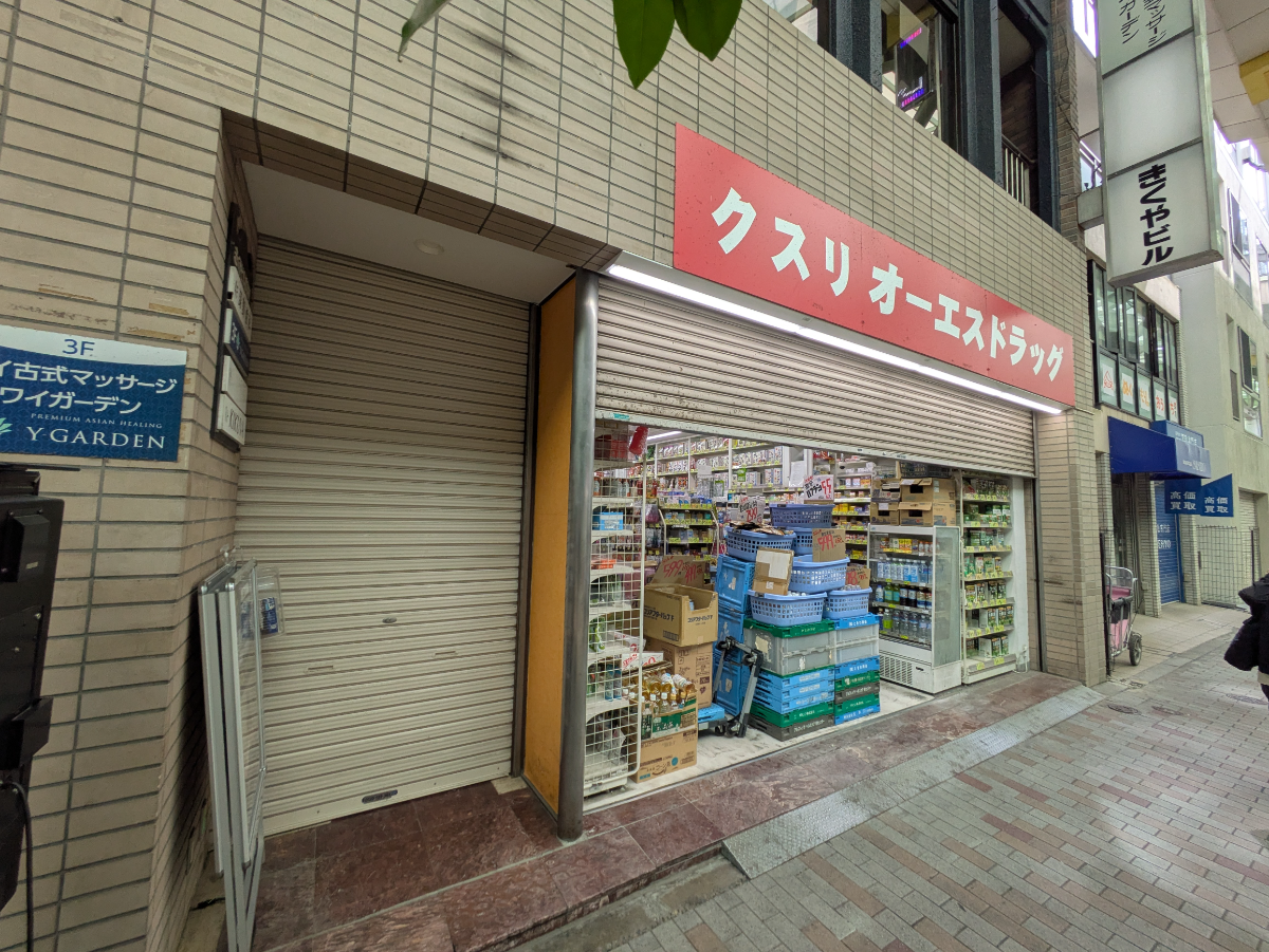 v20260609151013/fresh/building/J00100410634_7