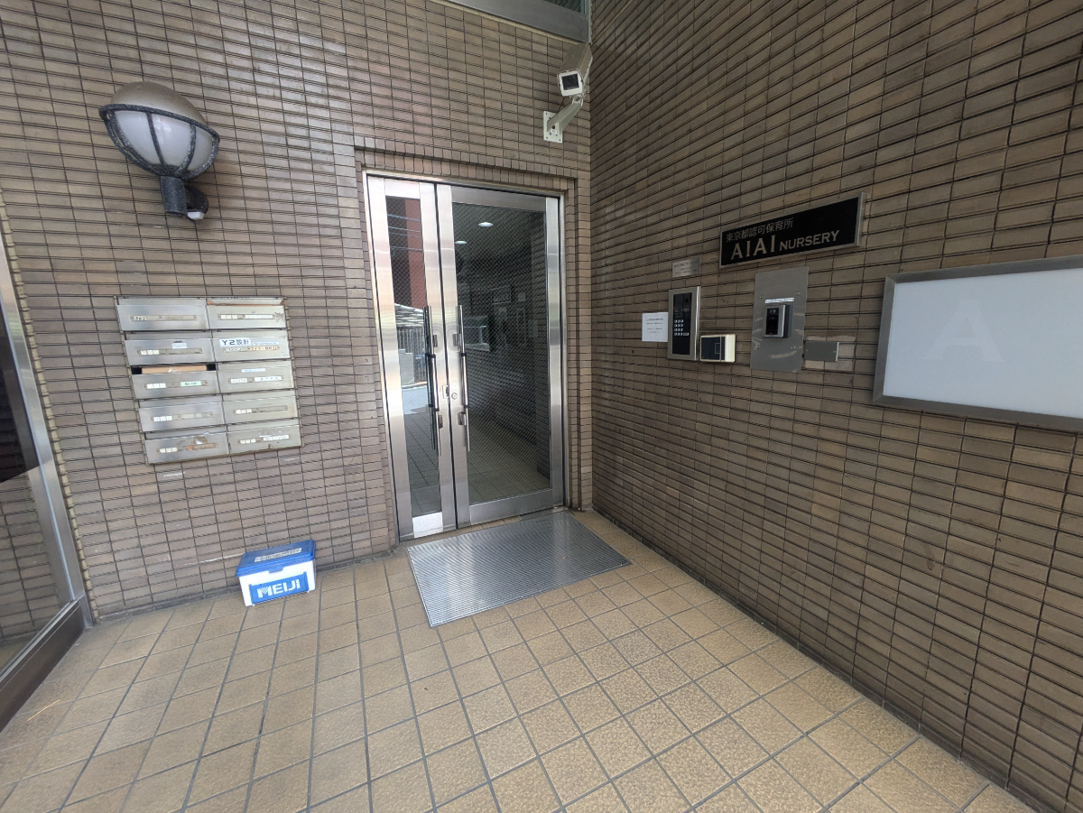 v20260610150910/fresh/building/J00100380242_3