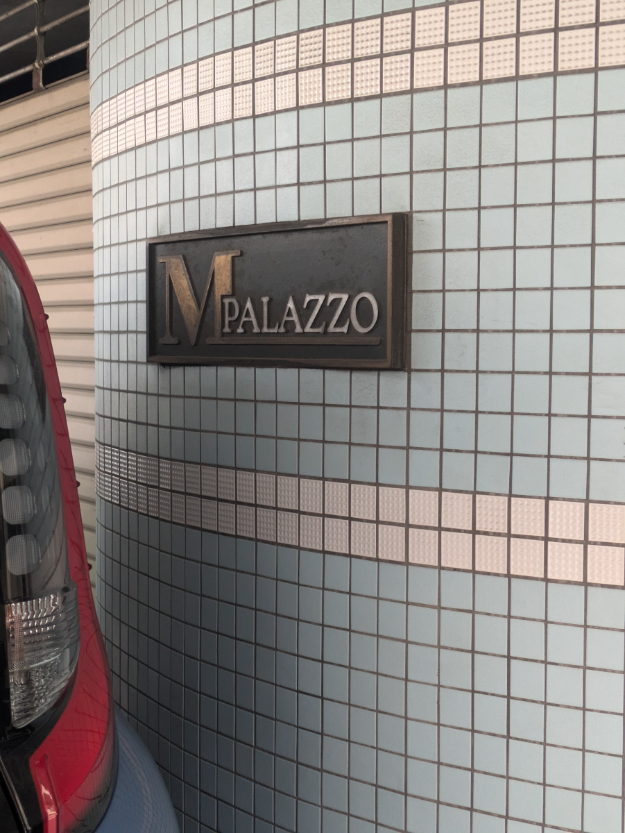 v20260610150910/fresh/building/J00100384852_7