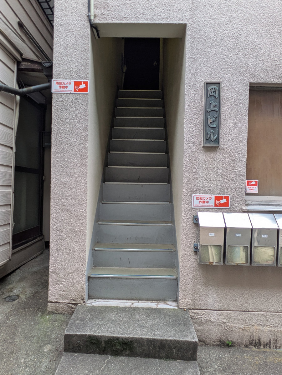 v20260610150910/fresh/building/J00100395097_3