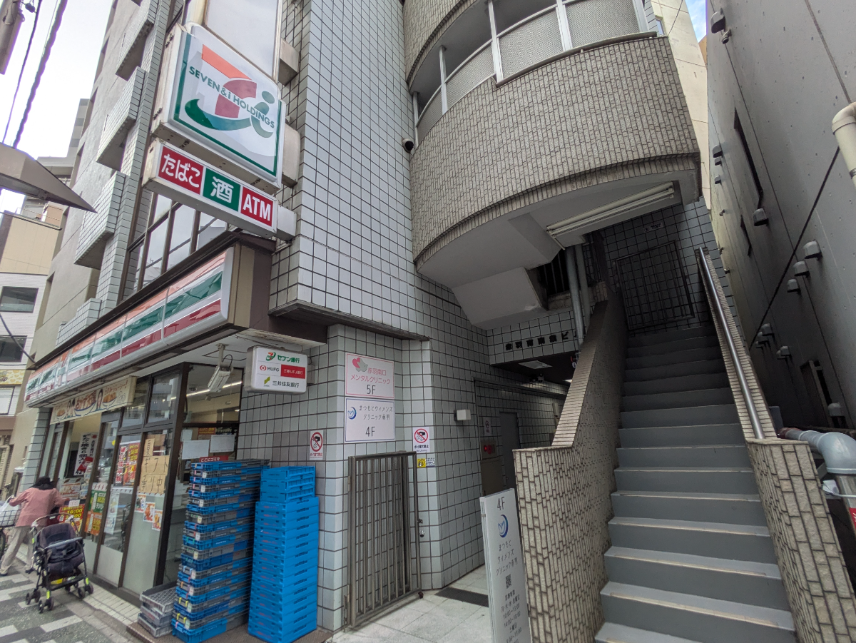 v20260610150910/fresh/building/J00100398059_10