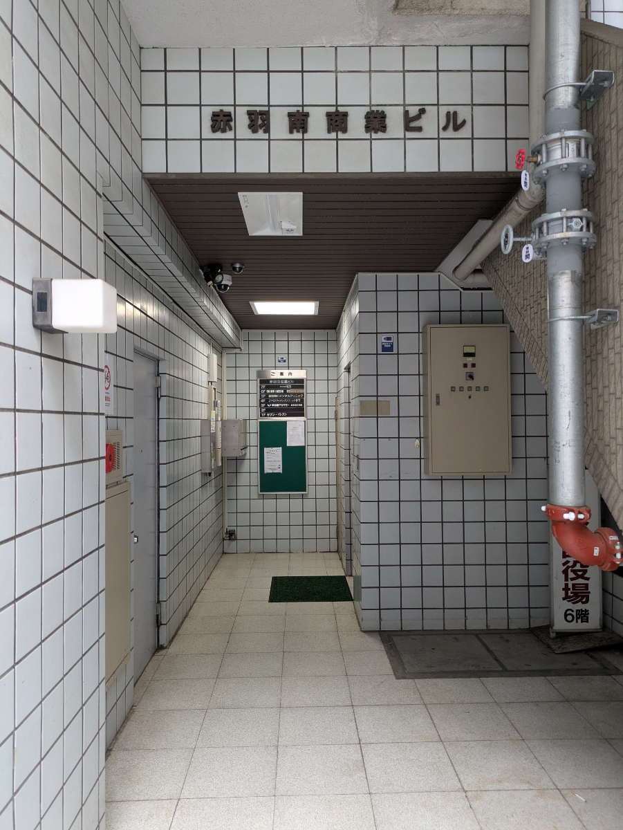 v20260610150910/fresh/building/J00100398059_3