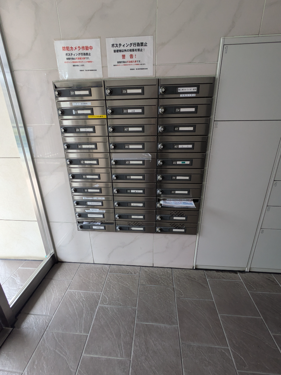 v20260610150910/fresh/building/J00100403478_11