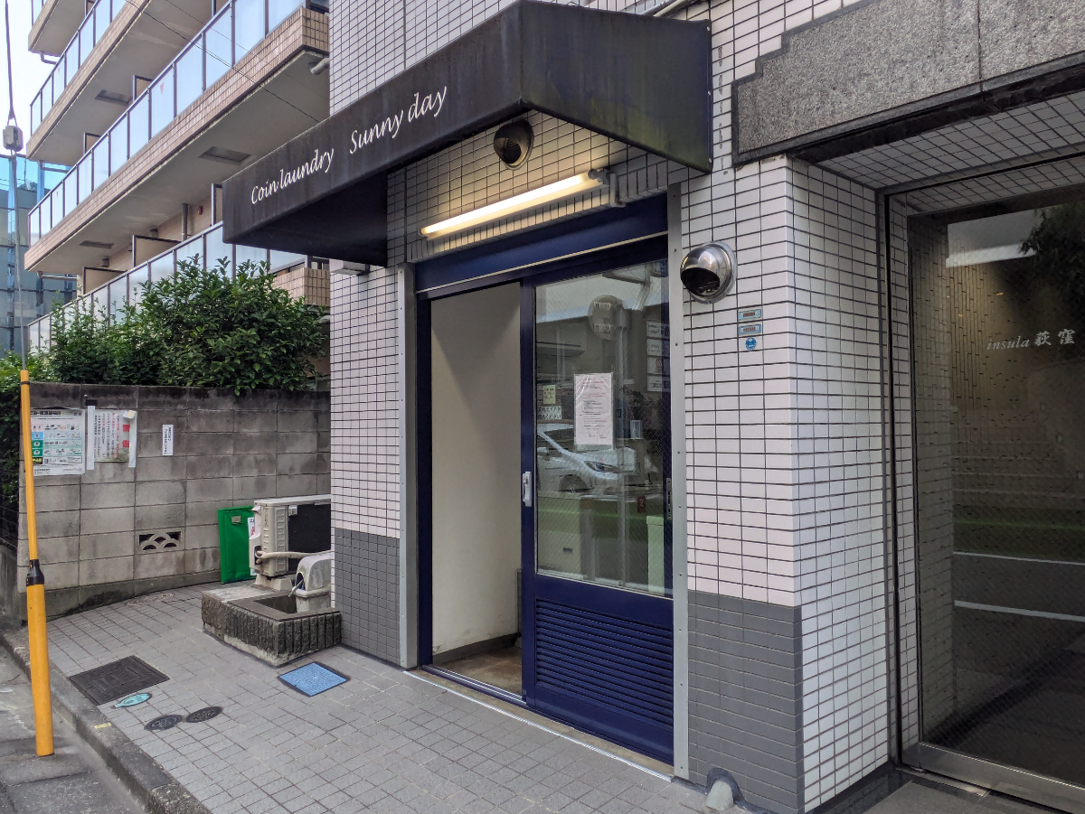 v20260610150910/fresh/building/J00100405211_12
