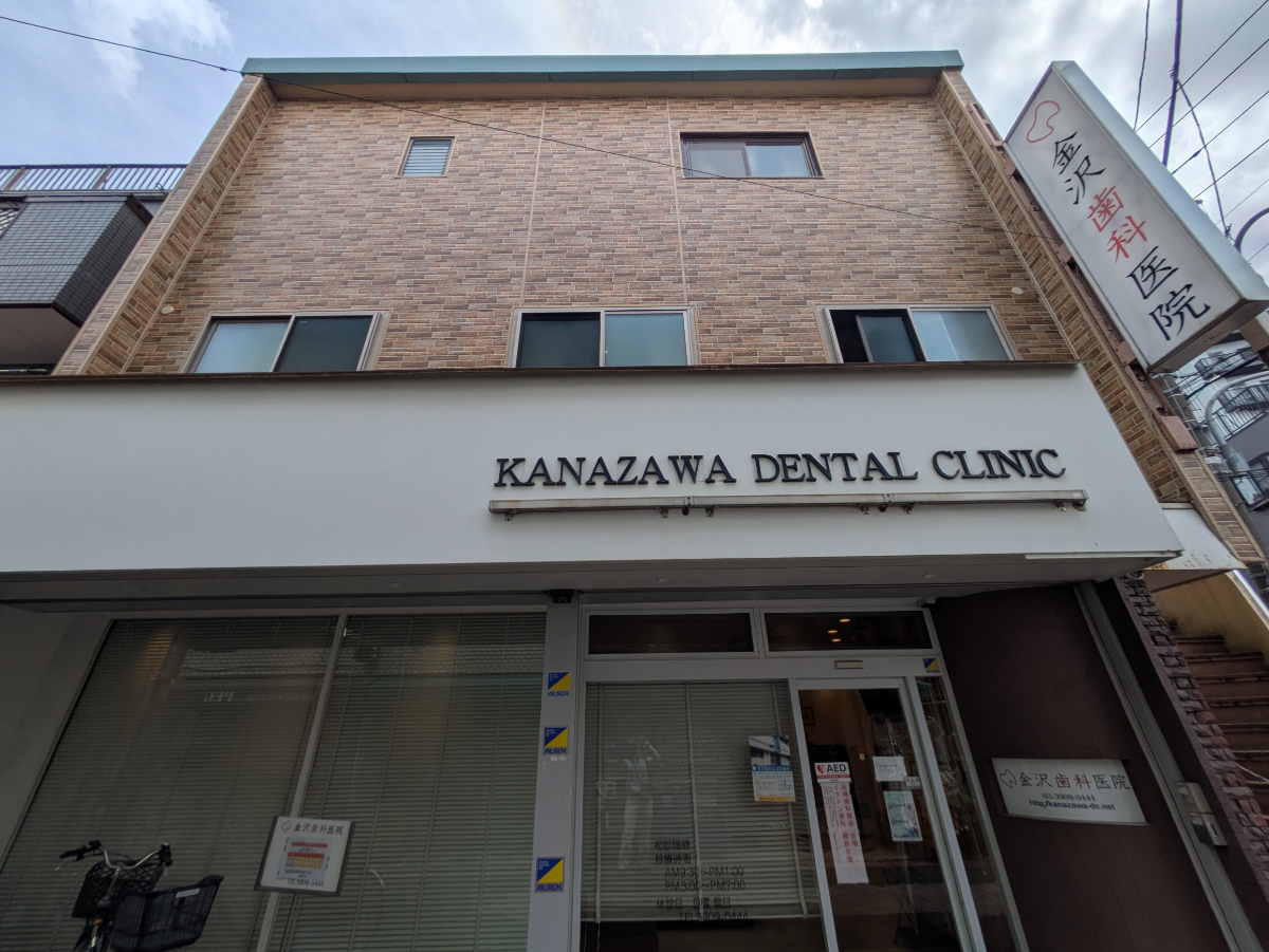 v20260610150910/fresh/building/J00100405476_6