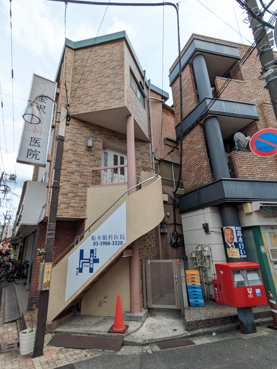 v20260610150910/fresh/building/J00100405476_8