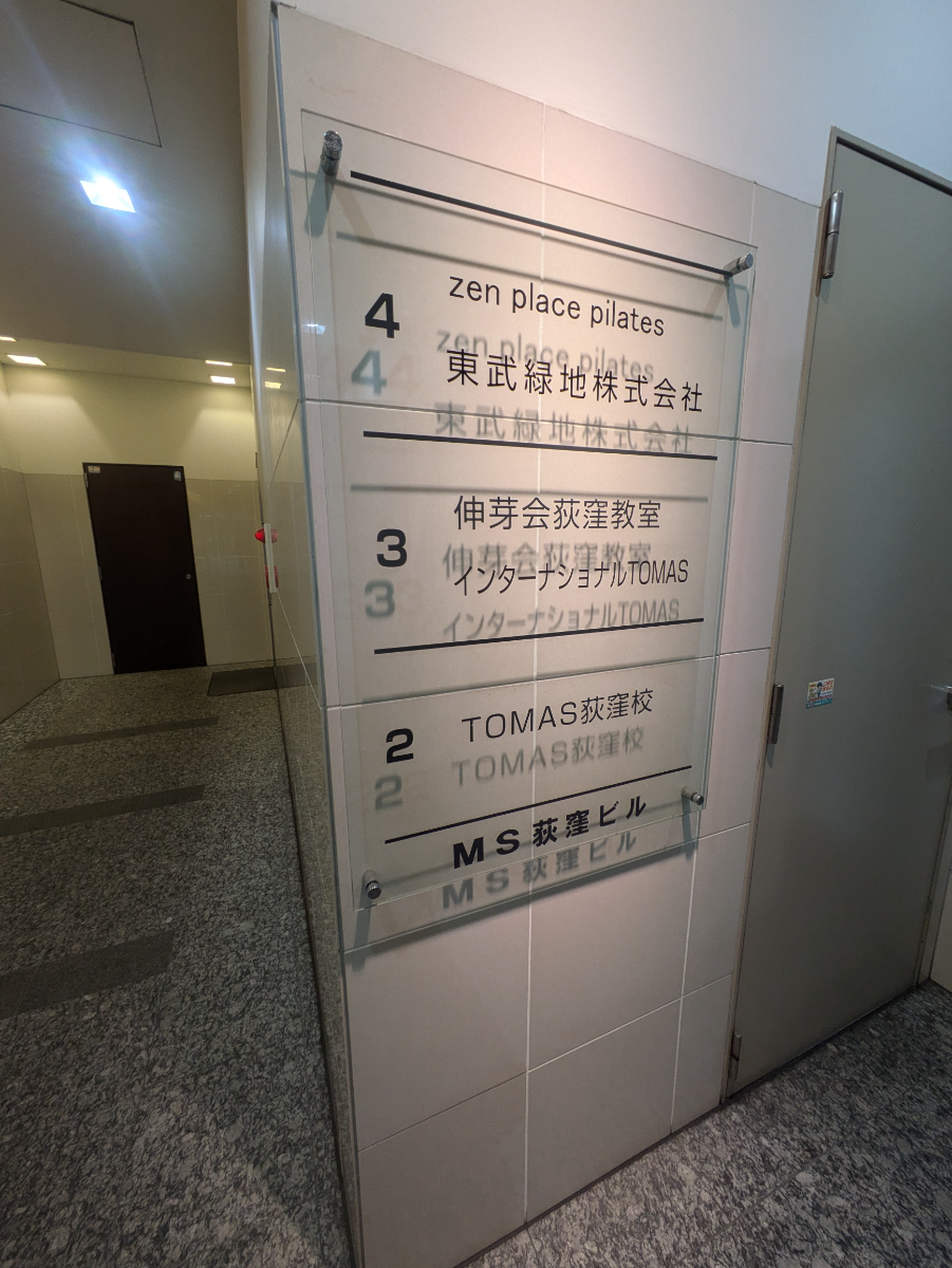 v20260610150910/fresh/building/J00100405562_67