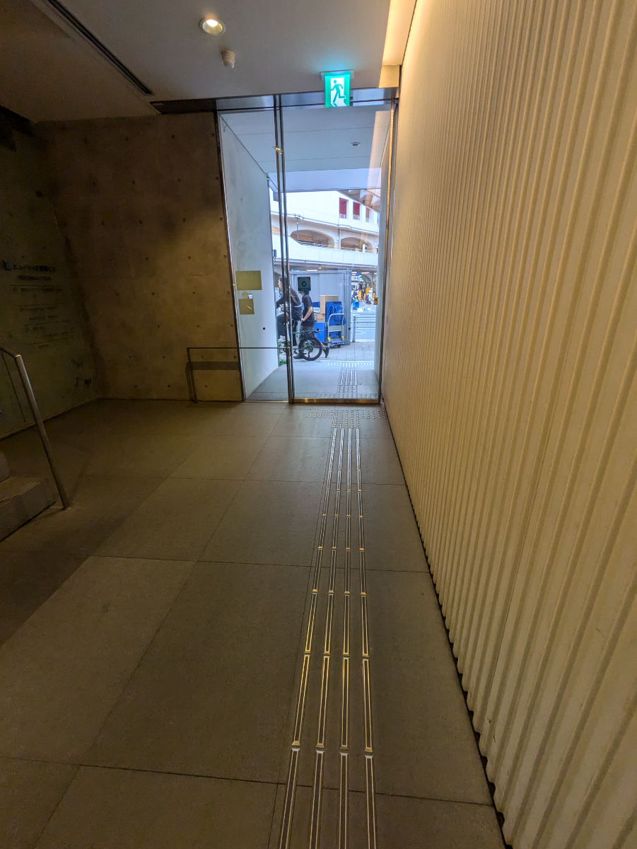v20260610150910/fresh/building/J00100405919_8