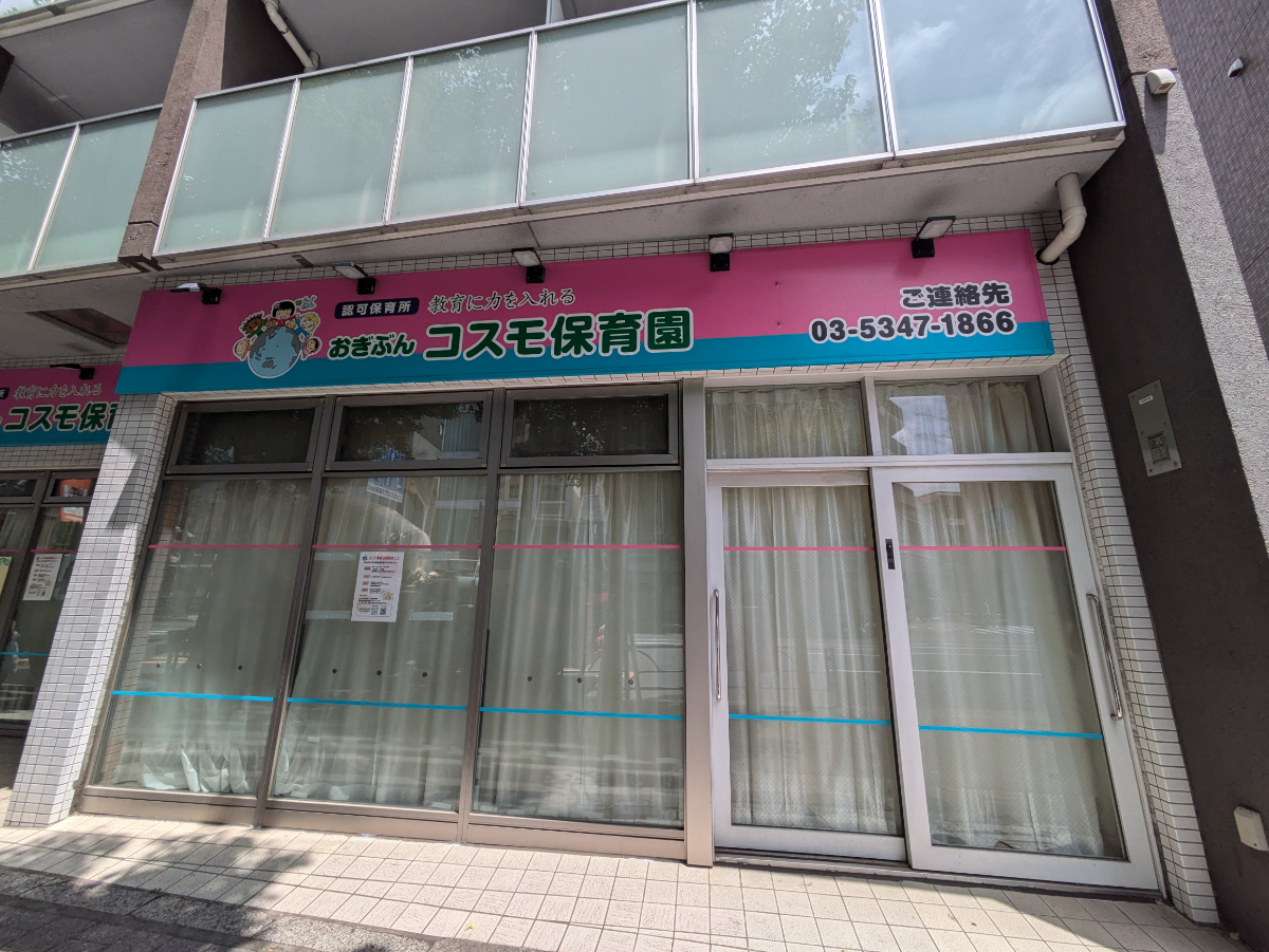 v20260610150910/fresh/building/J00100408373_10