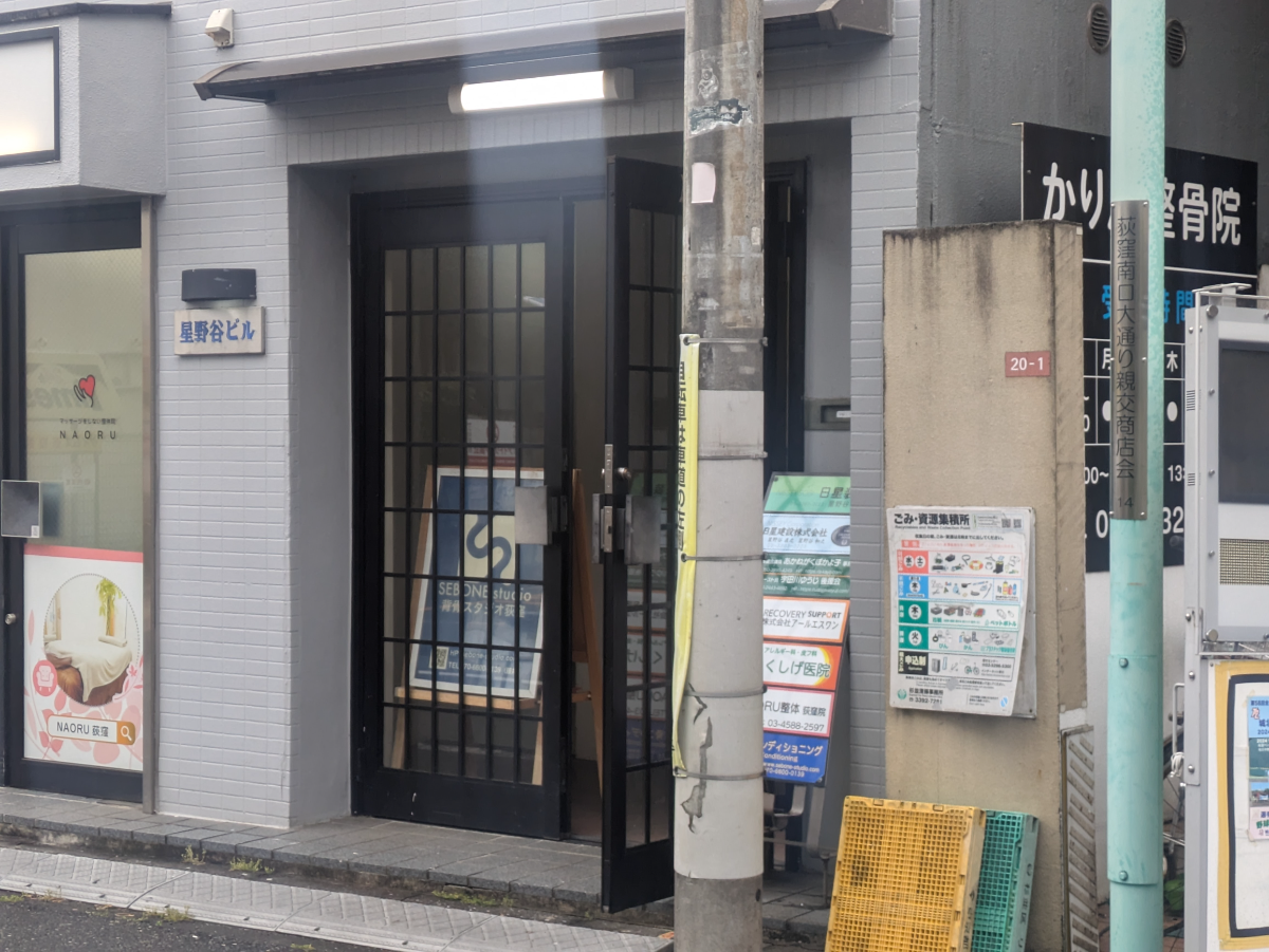 v20260610150910/fresh/building/J00100408535_3