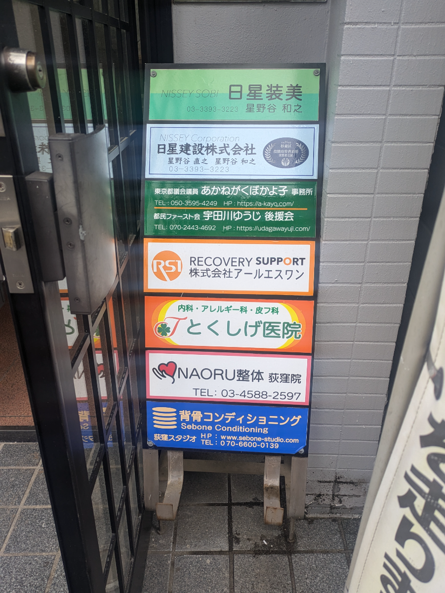 v20260610150910/fresh/building/J00100408535_67