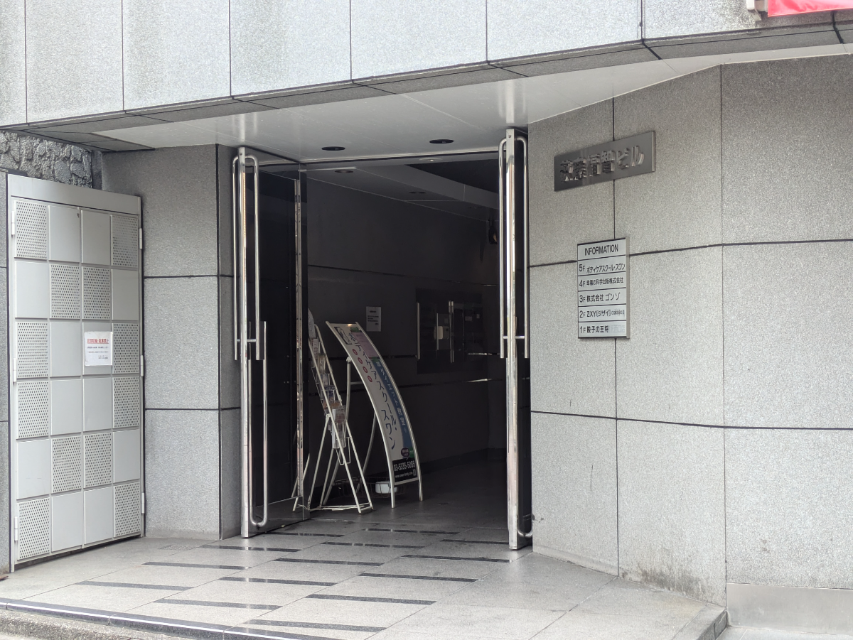 v20260611150901/fresh/building/J00100372276_3