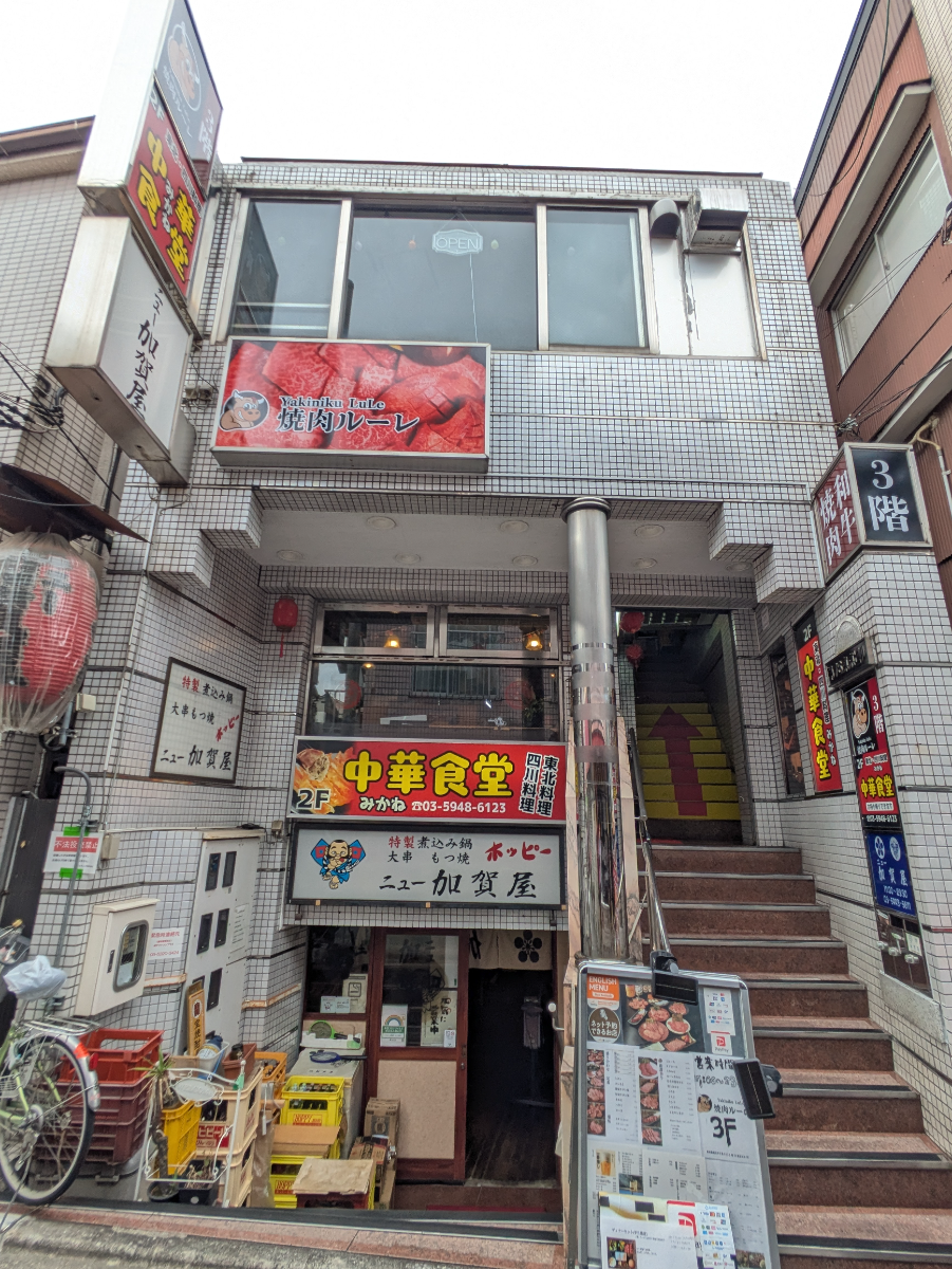 v20260611150902/fresh/building/J00100370653_5