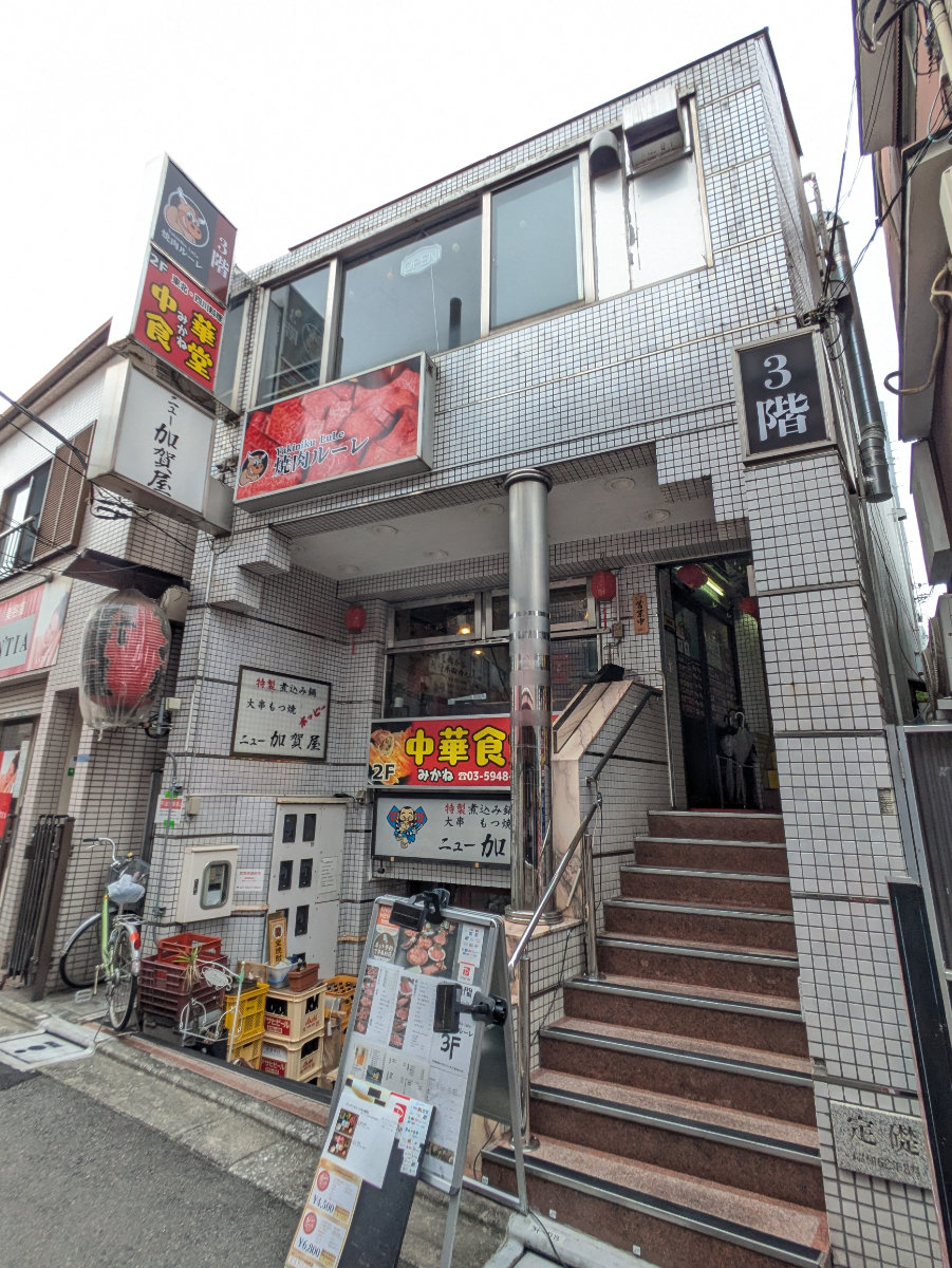 v20260611150902/fresh/building/J00100370653_6