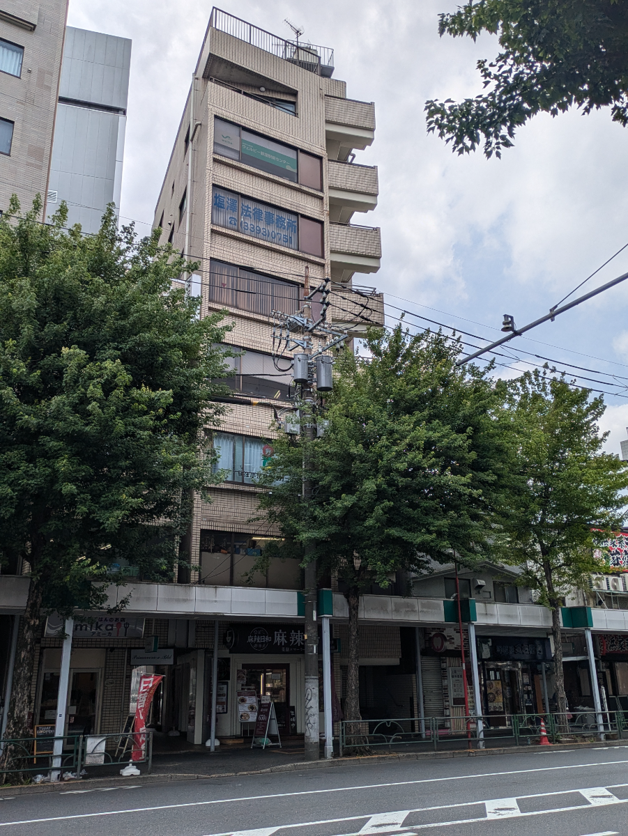 v20260611150902/fresh/building/J00100371228_5