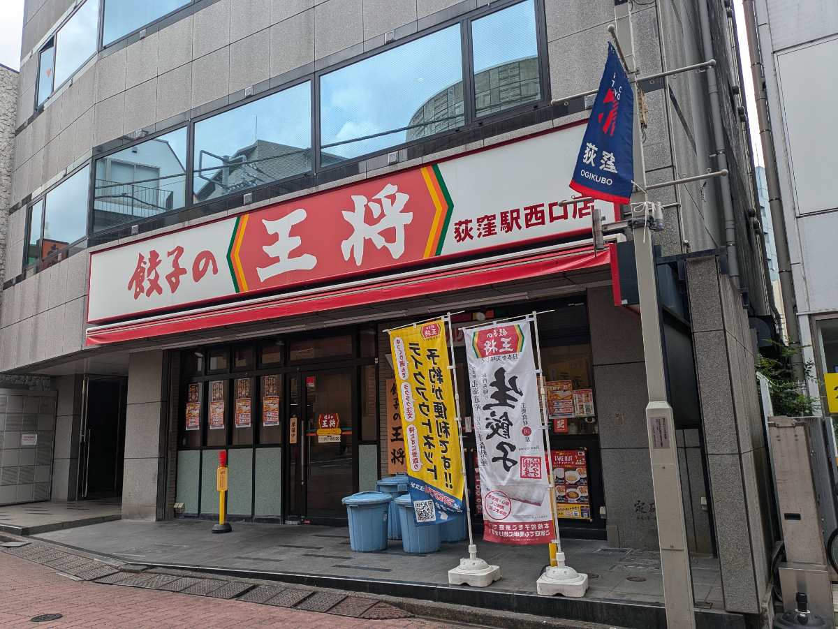 v20260611150902/fresh/building/J00100372276_10