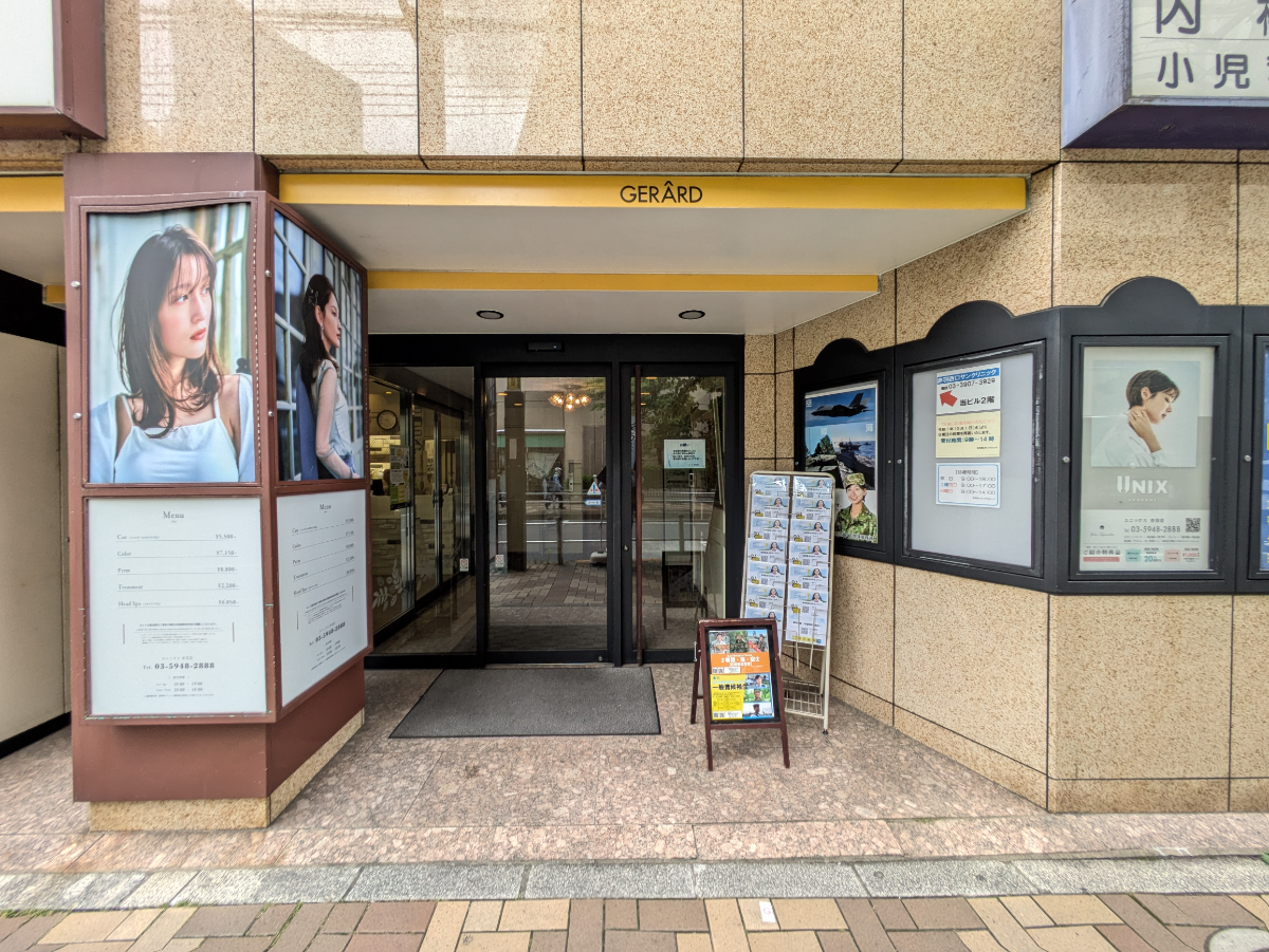 v20260611150902/fresh/building/J00100372335_3