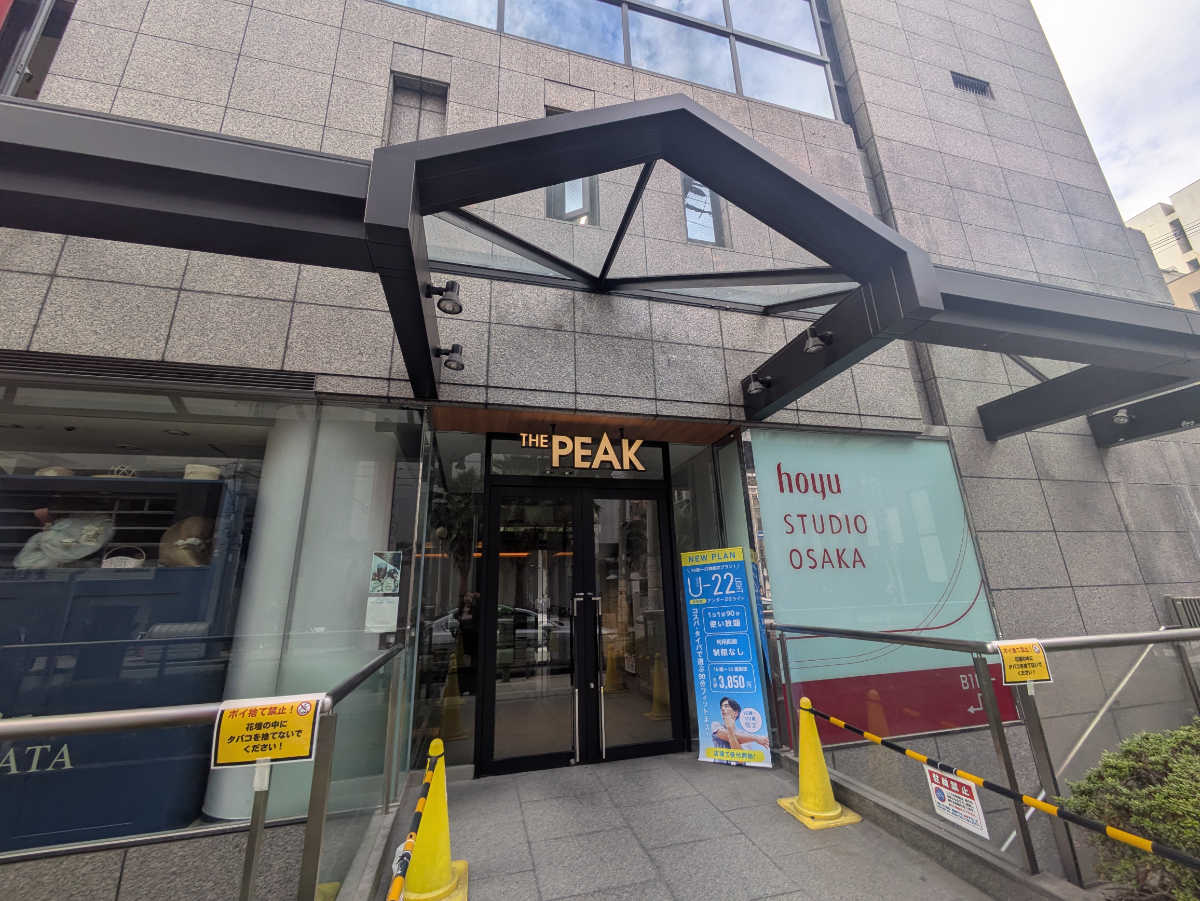 v20260611150902/fresh/building/J00100634180_9