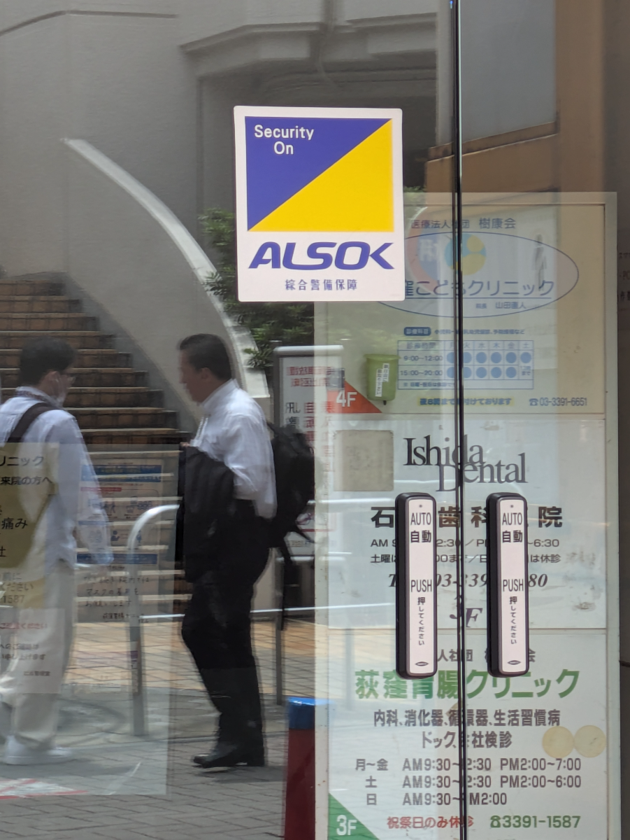 v20260612151815/fresh/building/J00100367268_10