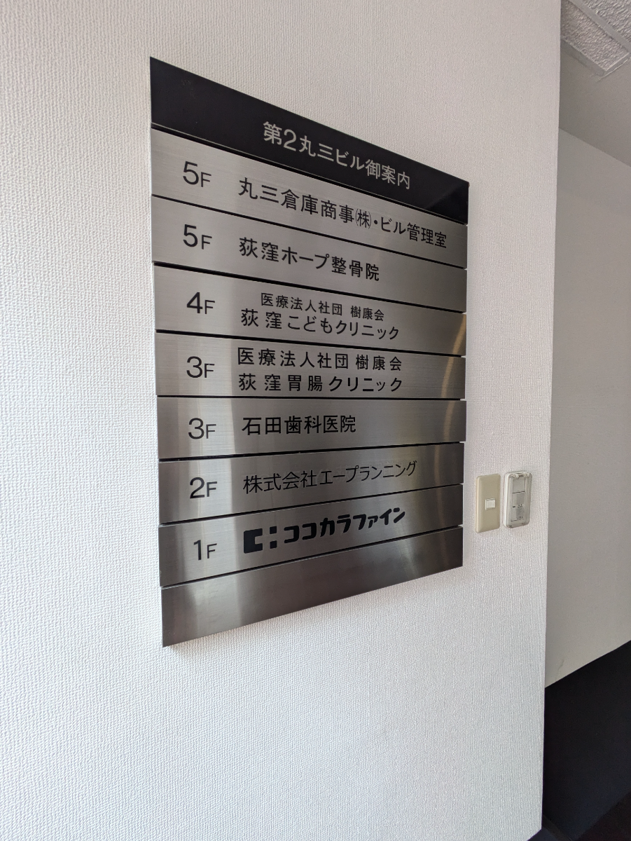 v20260612151815/fresh/building/J00100367268_67