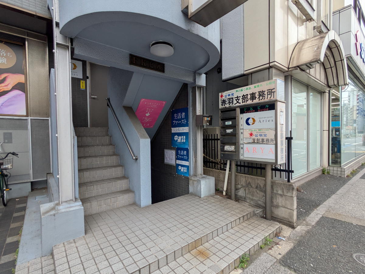 v20260612151815/fresh/building/J00100367984_10