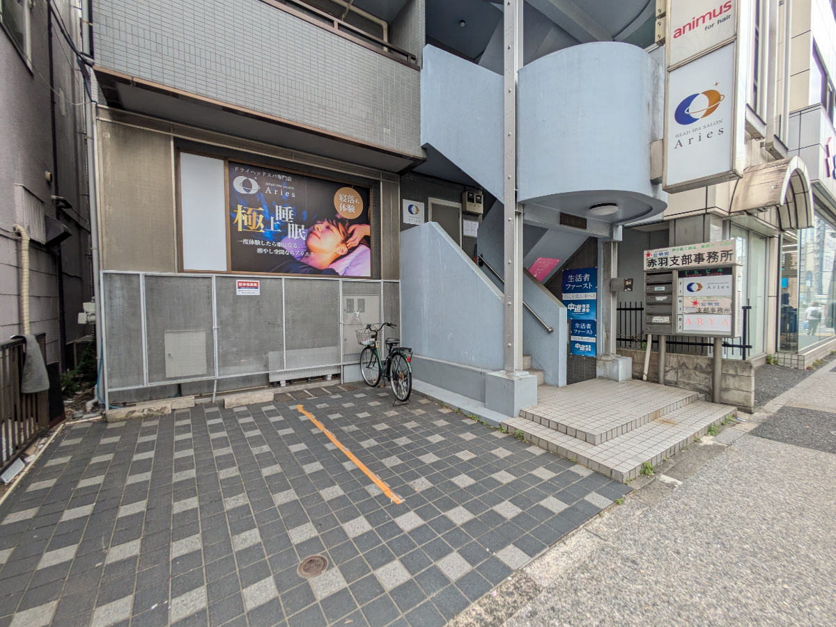 v20260612151815/fresh/building/J00100367984_12