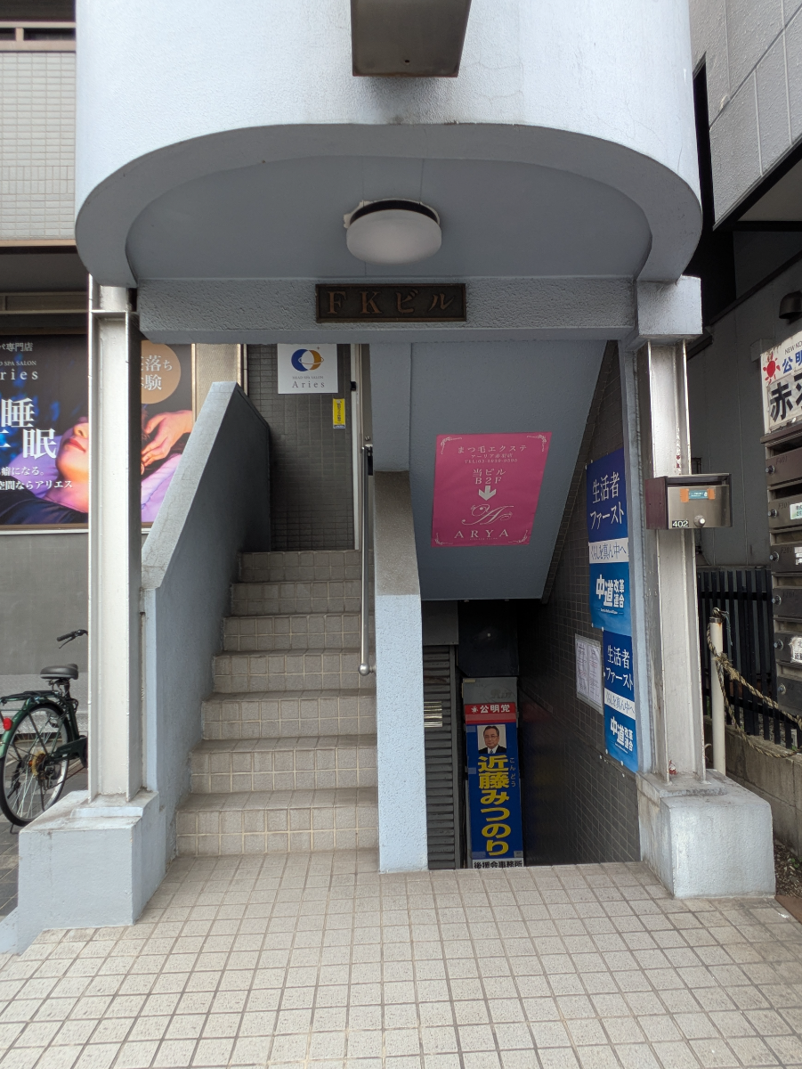 v20260612151815/fresh/building/J00100367984_3