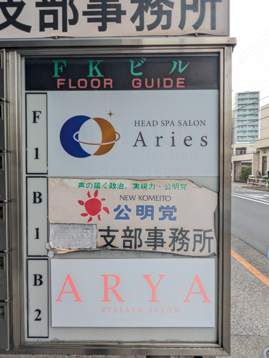 v20260612151815/fresh/building/J00100367984_67