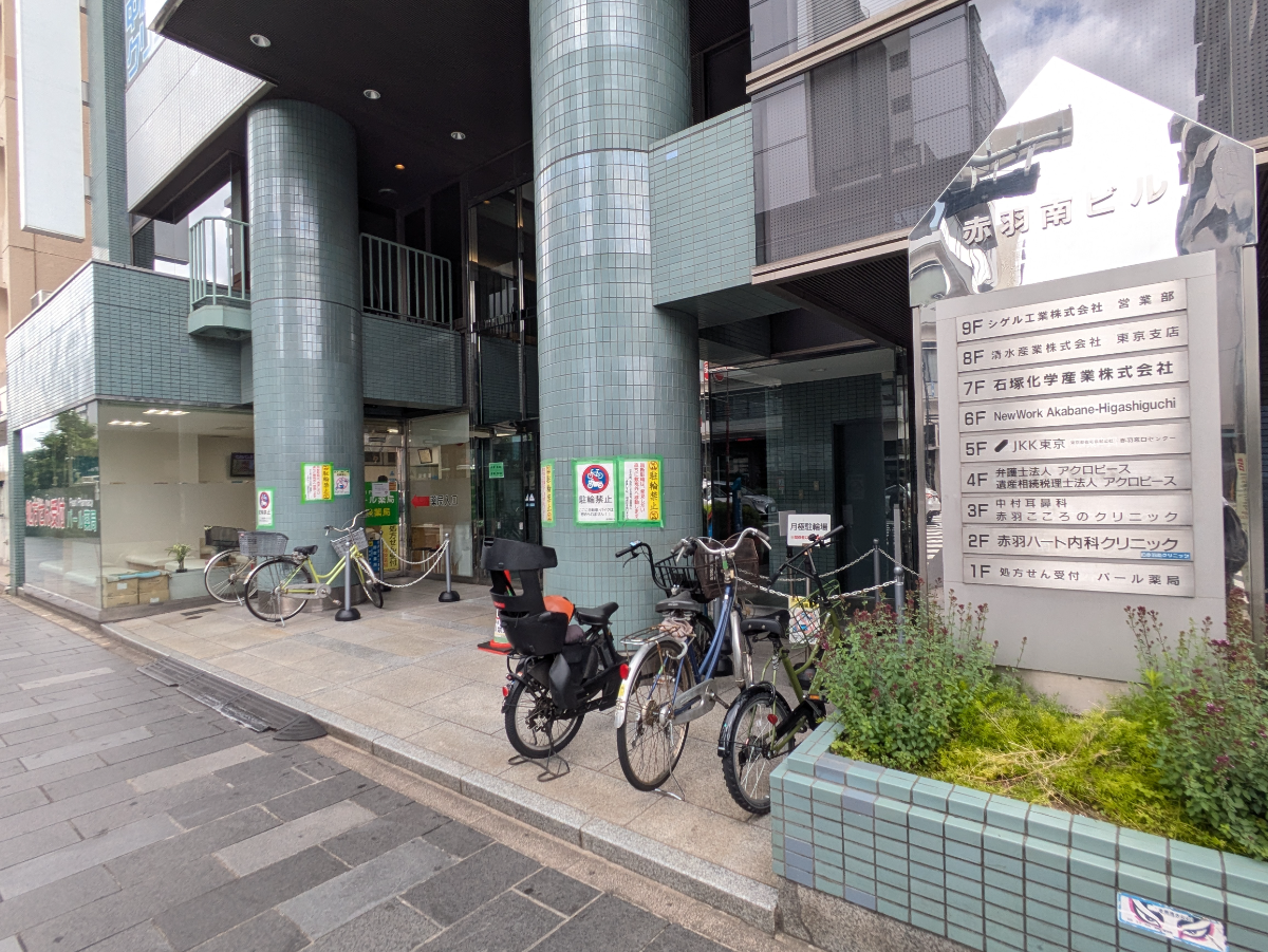 v20260612151815/fresh/building/J00100369755_13