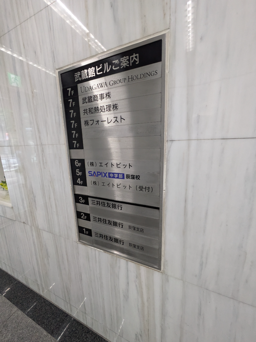 v20260613150736/fresh/building/J00100361664_67