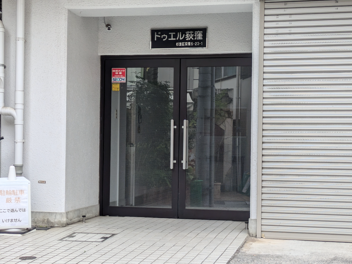 v20260613150736/fresh/building/J00100361768_3