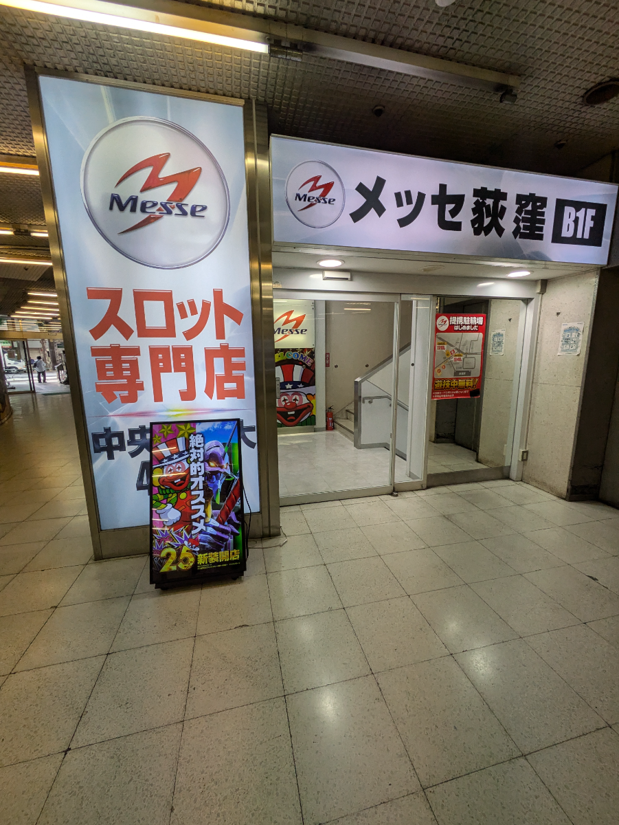 v20260613150736/fresh/building/J00100367265_10