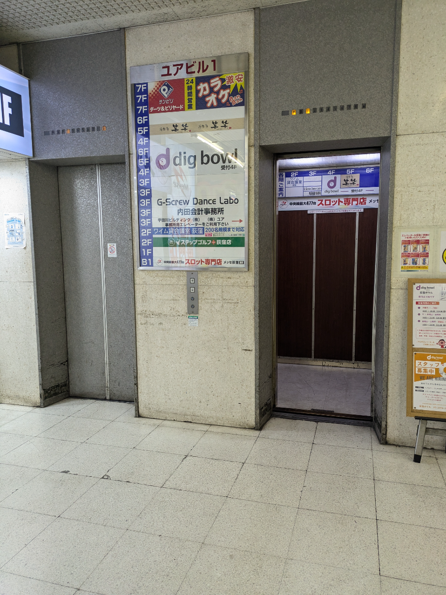 v20260613150736/fresh/building/J00100367265_4
