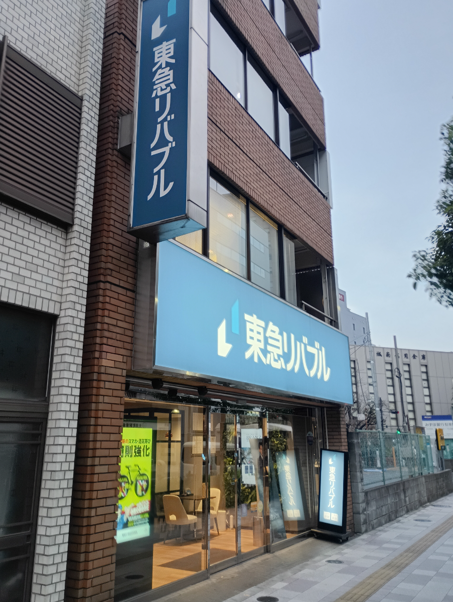 v20260613150736/fresh/building/J00100368551_10