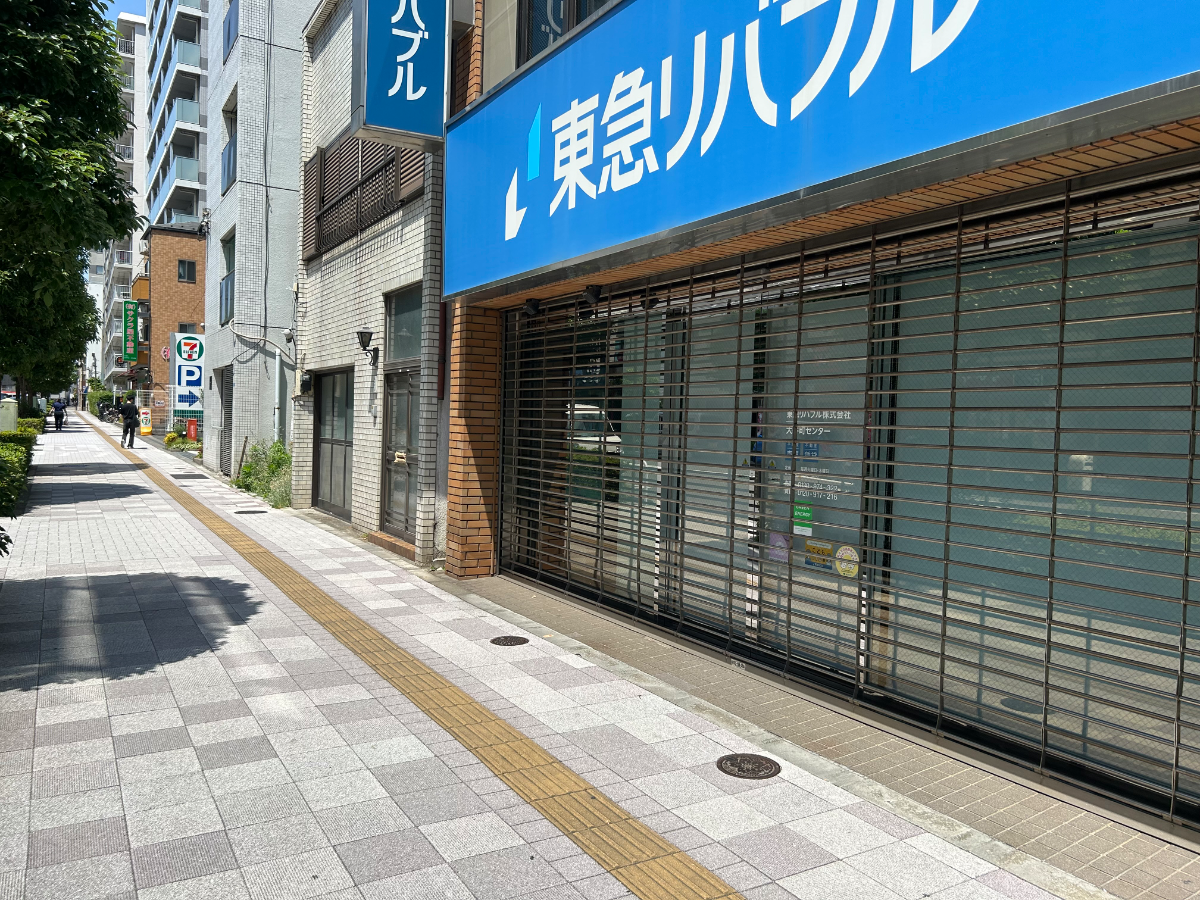 v20260613150736/fresh/building/J00100368551_61