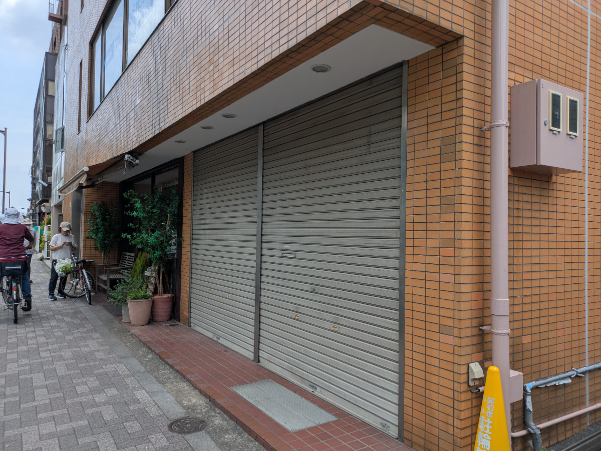 v20260613150736/fresh/building/J00100368755_14