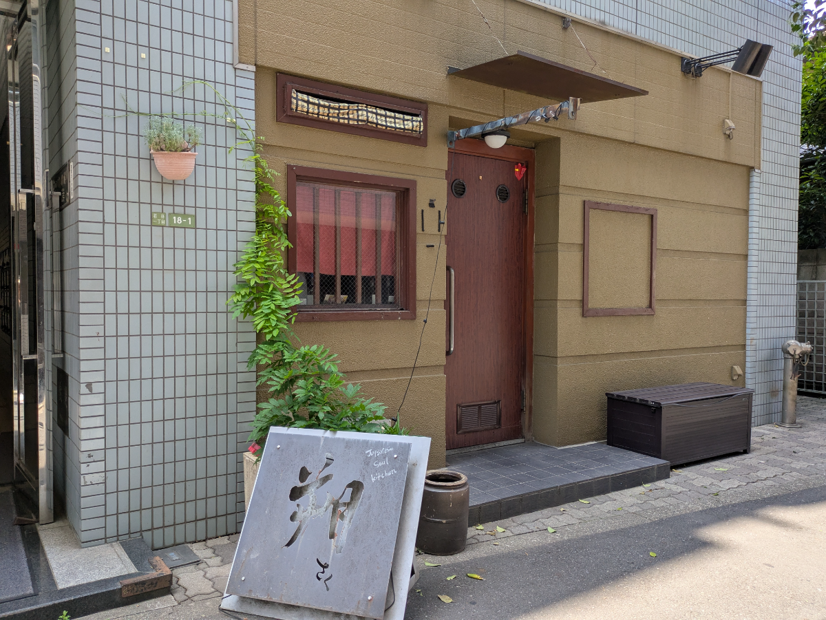 v20260613150736/fresh/building/J00100369826_14