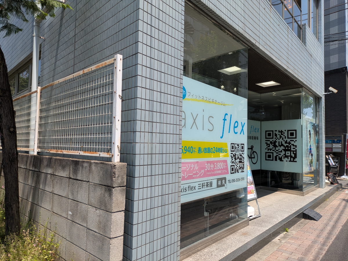 v20260613150736/fresh/building/J00100369826_64