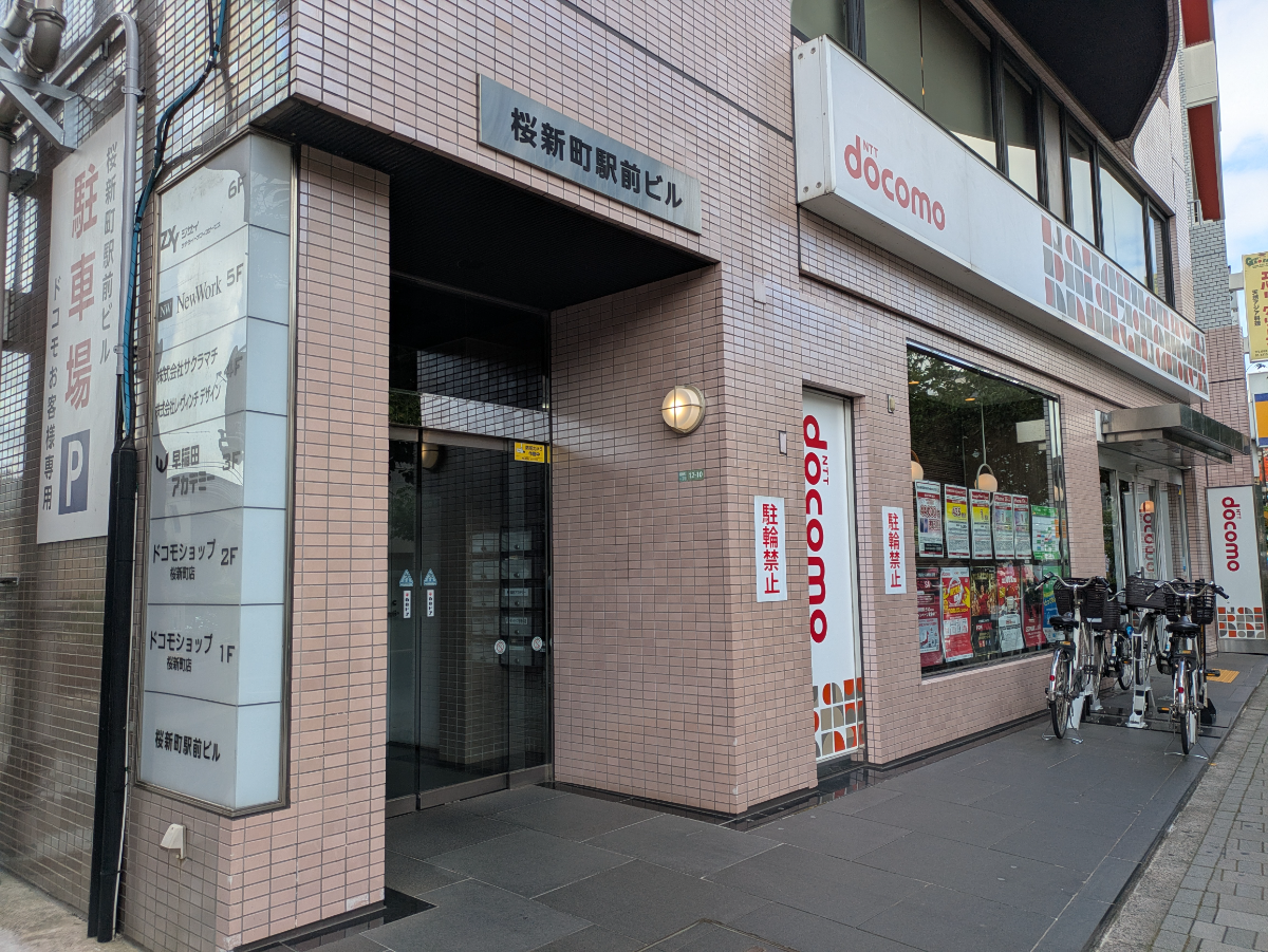 v20260613150736/fresh/building/J00100372709_14