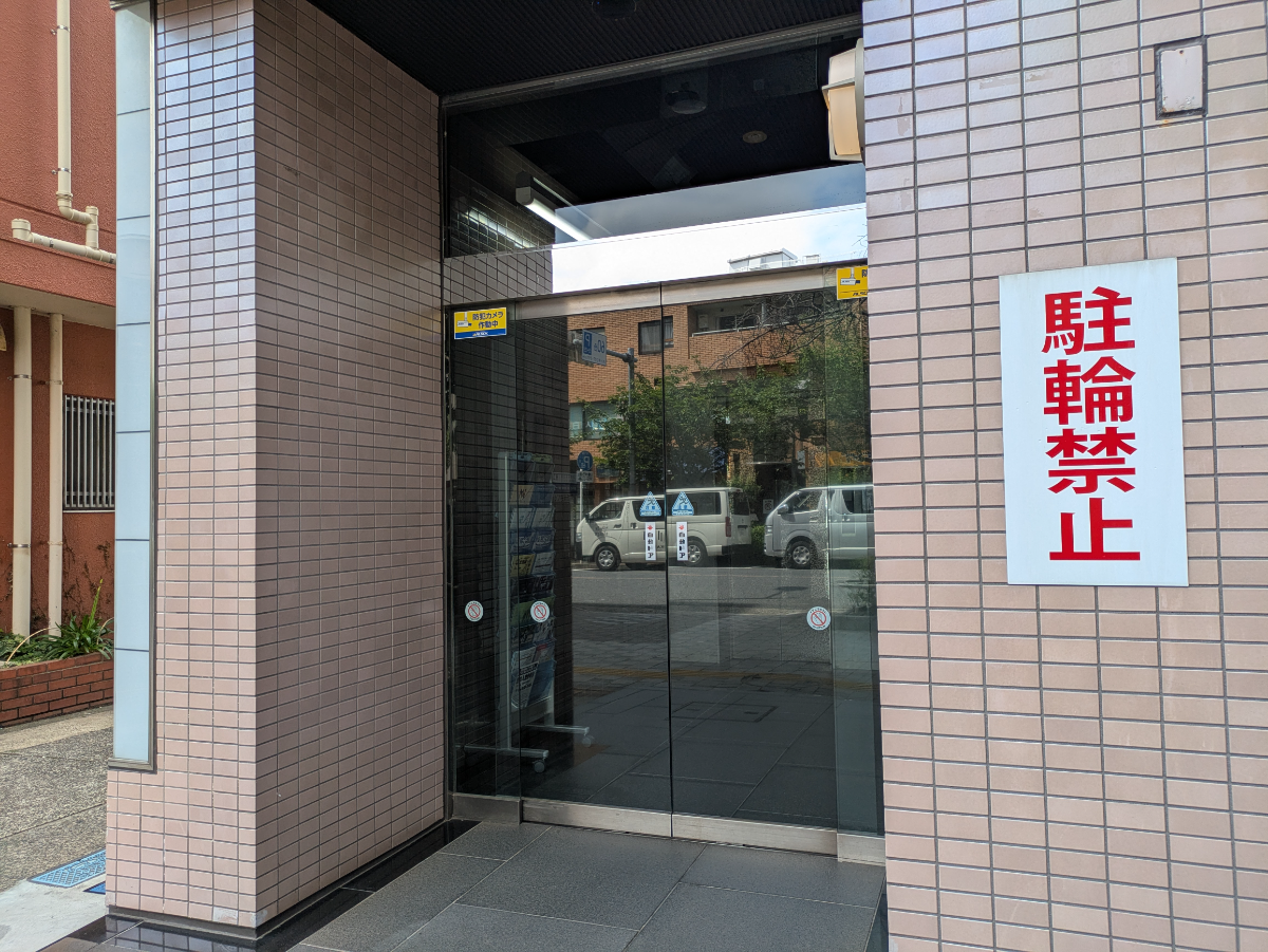 v20260613150736/fresh/building/J00100372709_3