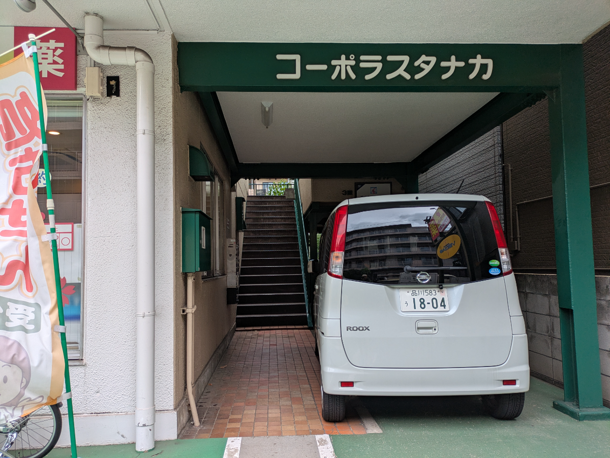 v20260613150736/fresh/building/J00100372723_10