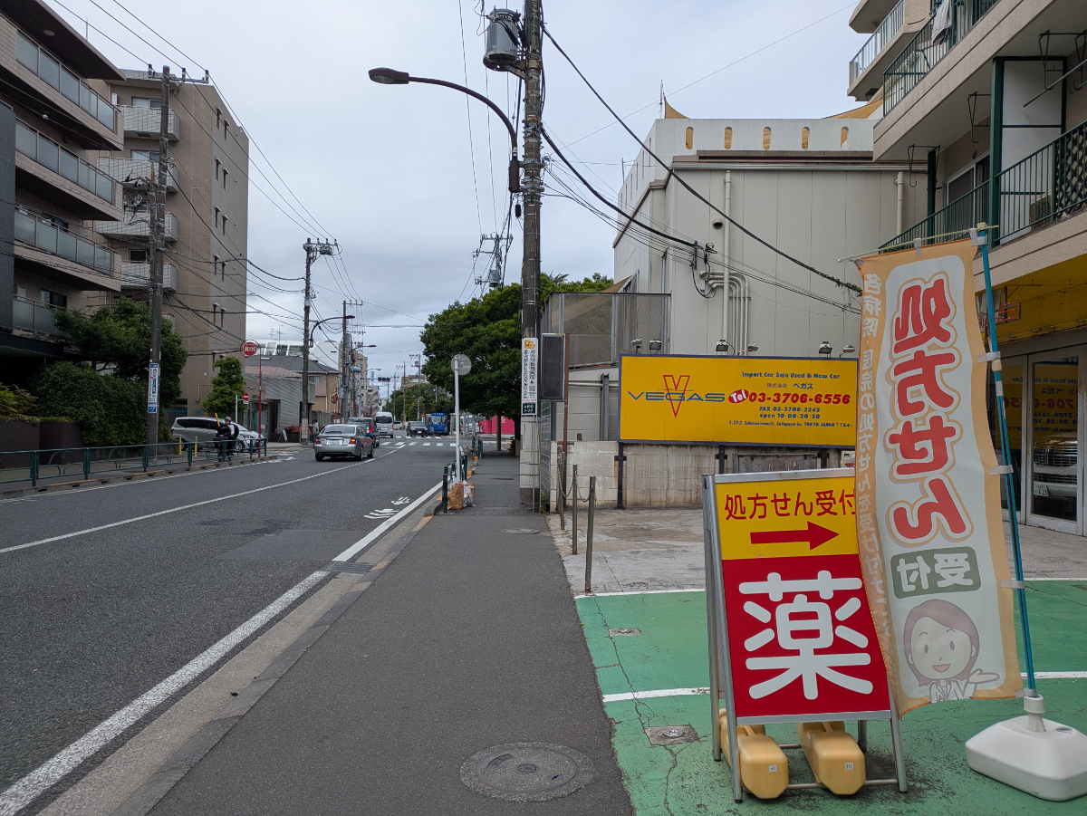 v20260613150736/fresh/building/J00100372723_2