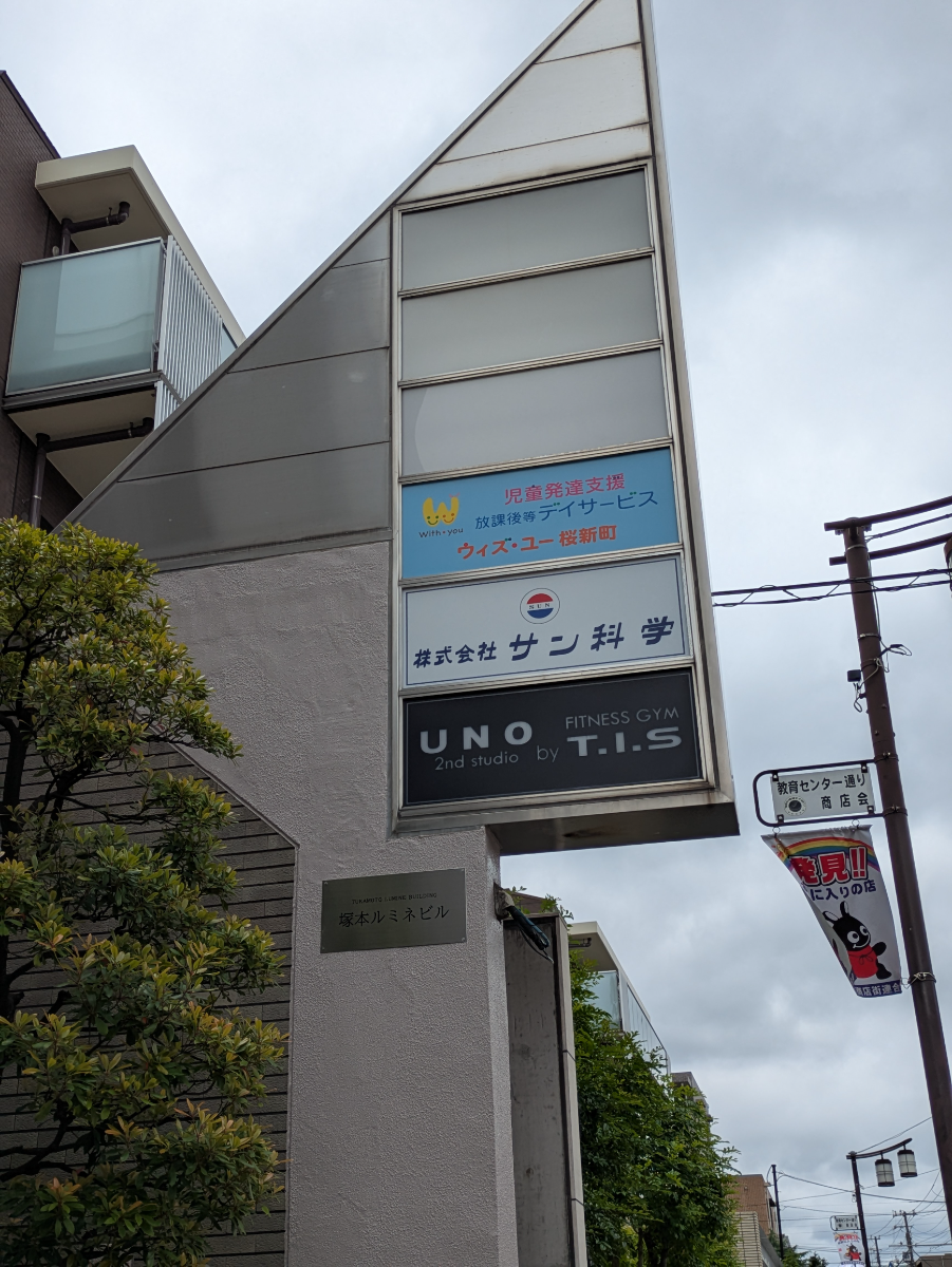 v20260613150736/fresh/building/J00100372843_16