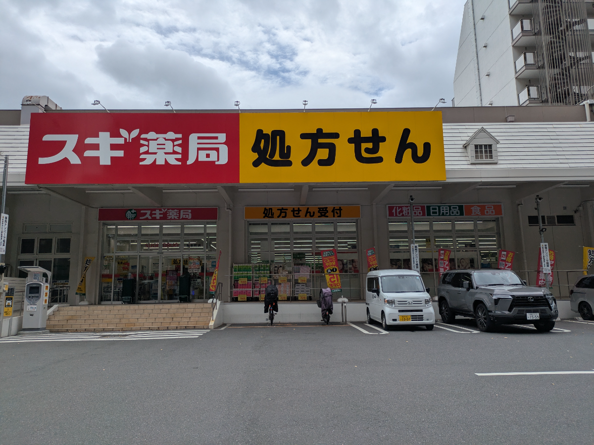 v20260613150736/fresh/building/J00100392557_12
