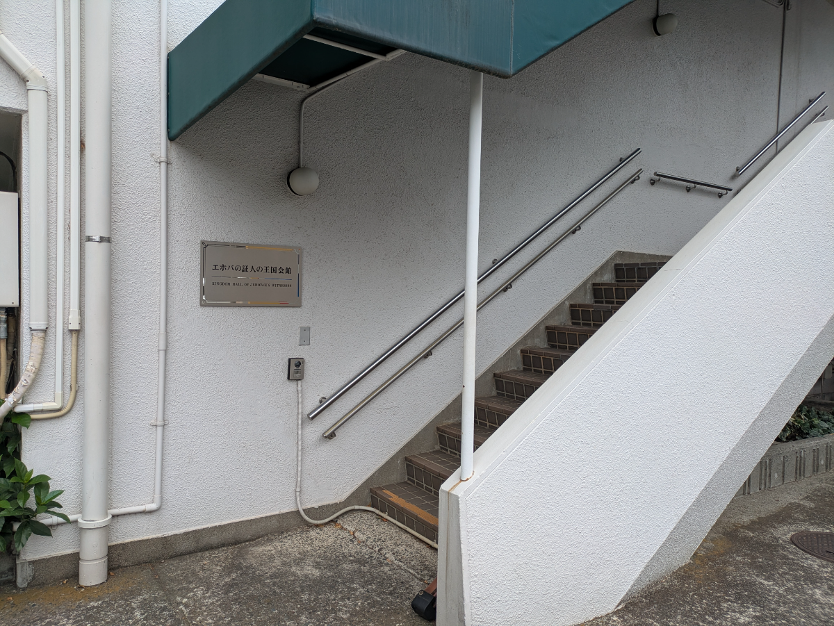 v20260613150736/fresh/building/J00100392557_4